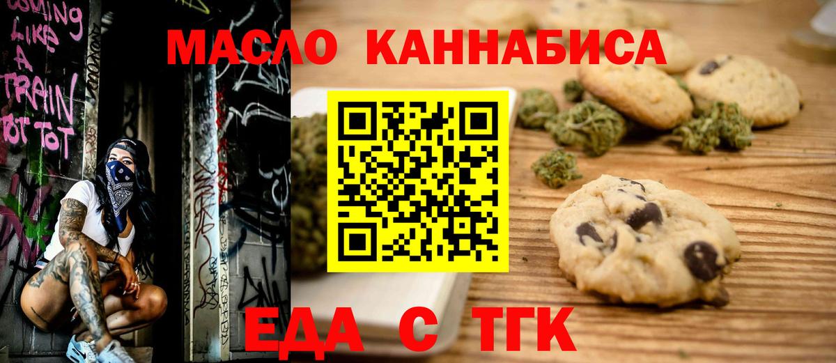 ГАШ Нововоронеж
