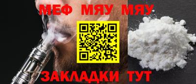 мдма Владимир