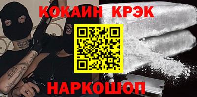 мдма Владимир