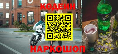мдма Владимир