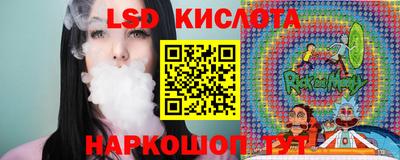 мдма Владимир