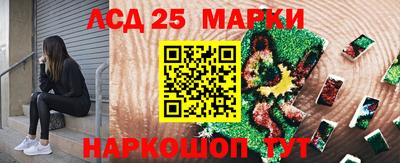 мдма Владимир