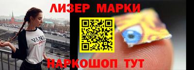 мдма Владимир