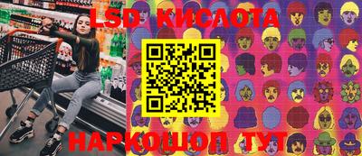 2c-b Владикавказ
