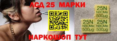 2c-b Владикавказ