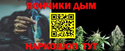 2c-b Владикавказ
