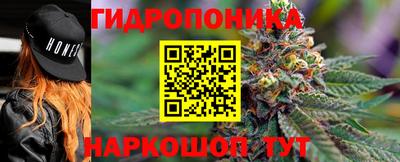 2c-b Владикавказ