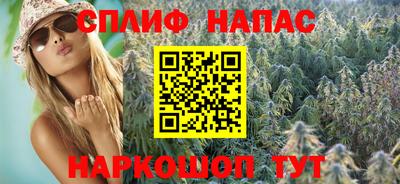 2c-b Владикавказ