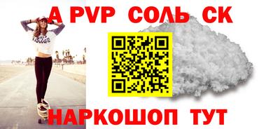 мдма Владимир