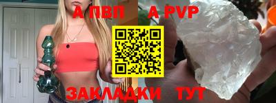 2c-b Владикавказ
