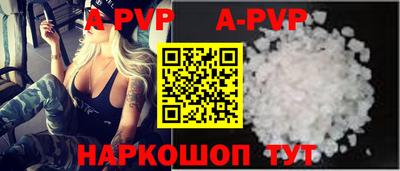 2c-b Владикавказ