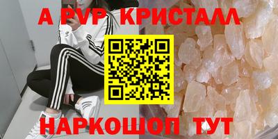 мдма Владимир