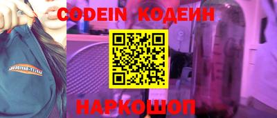 мдма Владимир