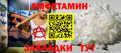 2c-b Владикавказ