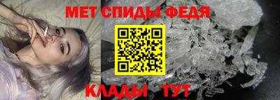 мдма Владимир