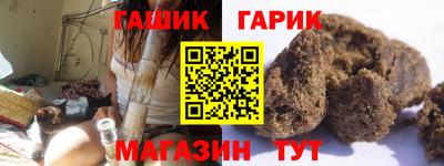 2c-b Владикавказ