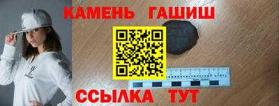 2c-b Владикавказ