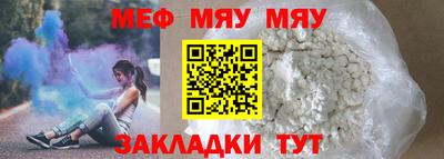 мдма Владимир