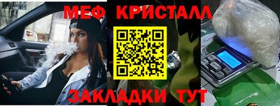 мдма Владимир